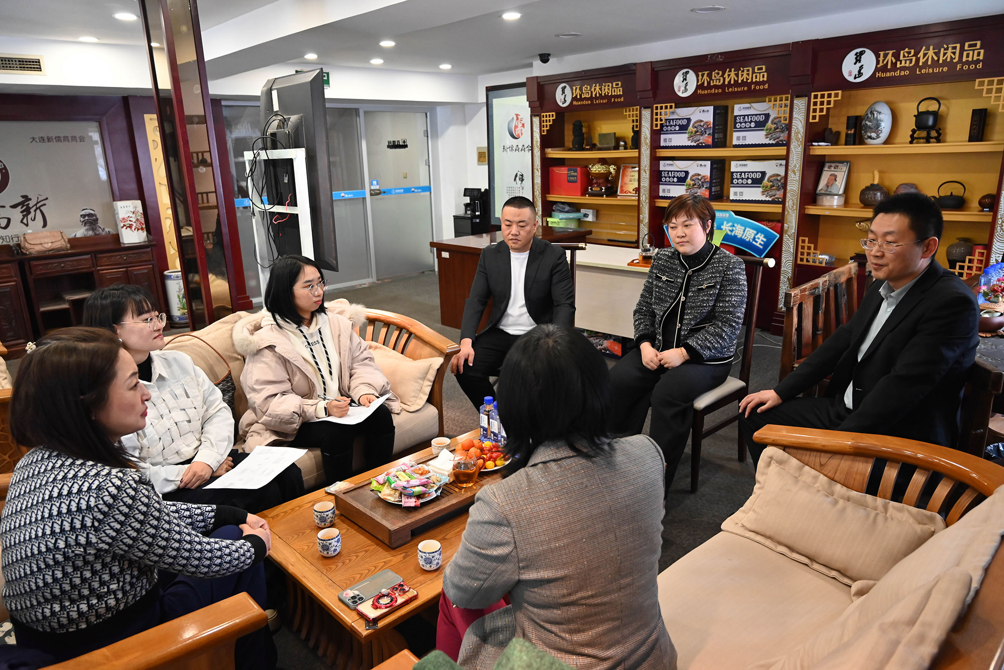 首页| 尊龙集团中国官方网站