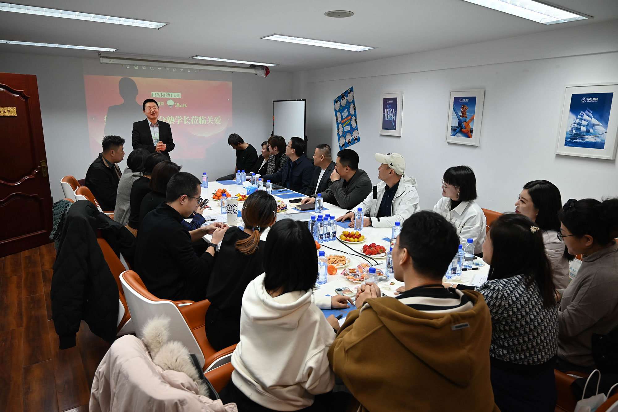 首页| 尊龙集团中国官方网站