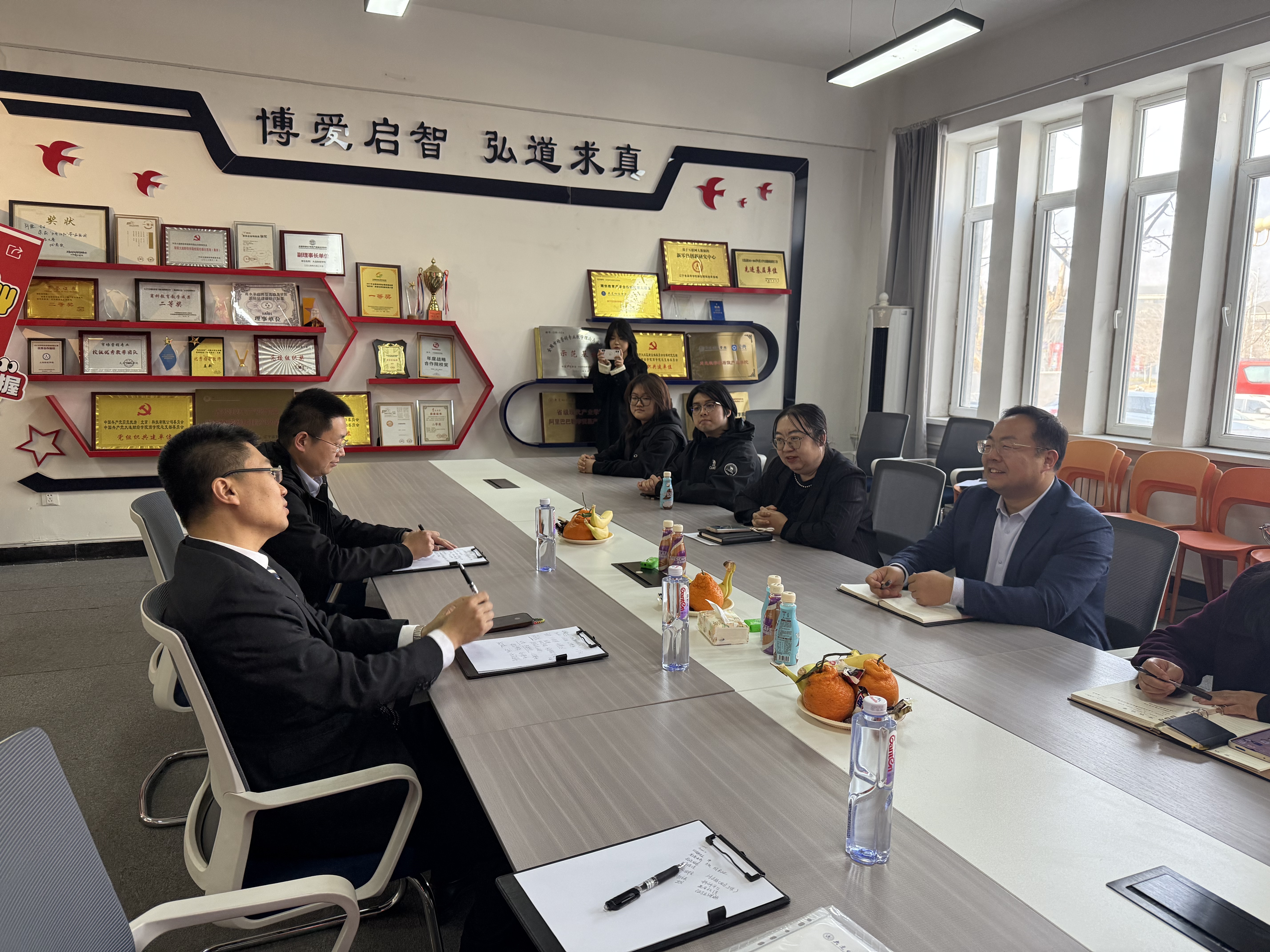 首页| 尊龙集团中国官方网站