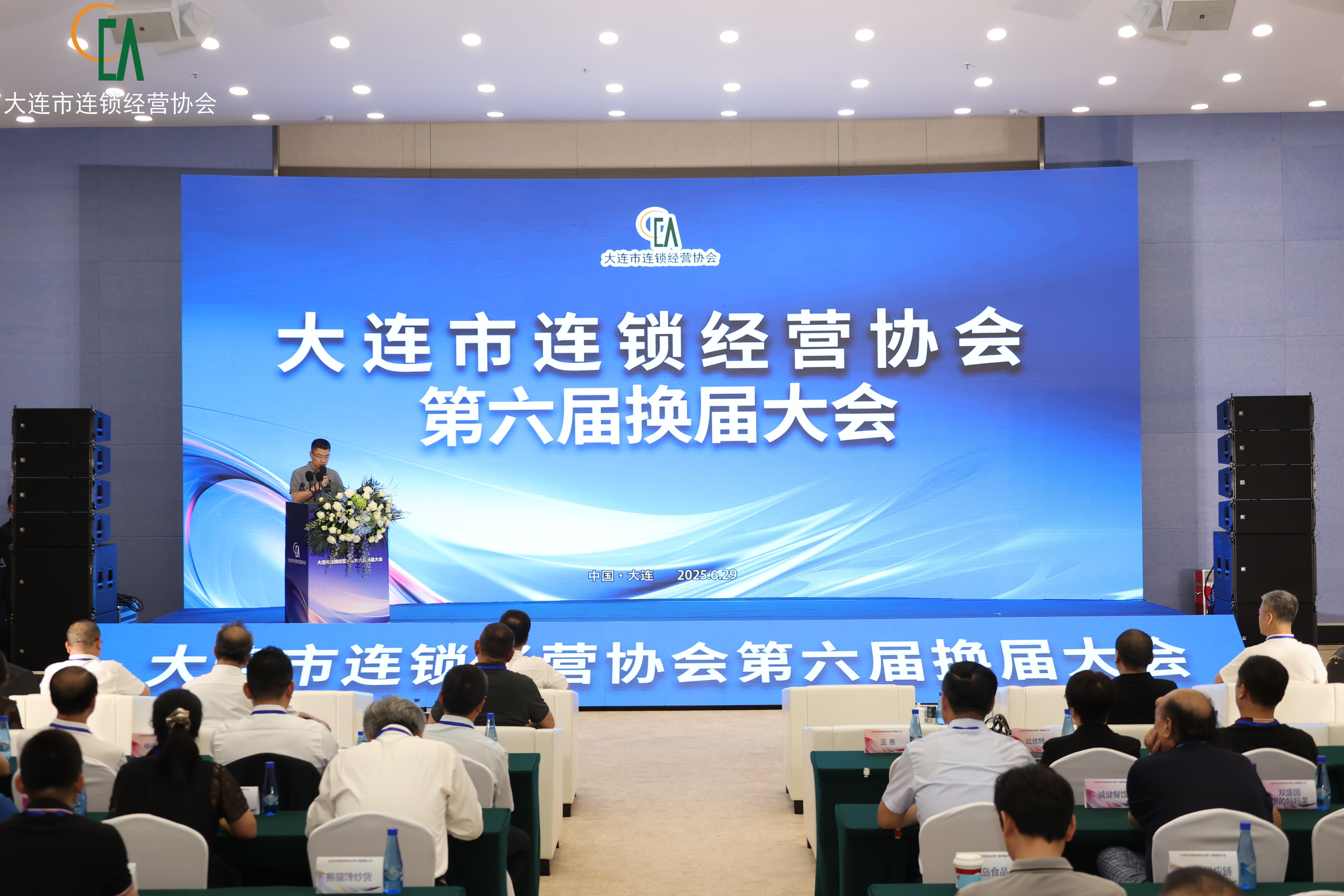 首页| 尊龙集团中国官方网站