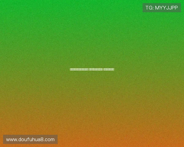 巴萨公布对阵布鲁日大名单 莱万领衔亚马尔入选 克里斯滕森缺席 巴萨公布对阵布鲁日大名单 莱万领衔亚马尔入选 克里斯滕森缺席